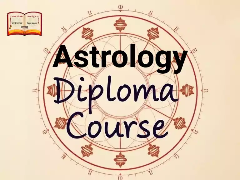 astrology Diploma Course