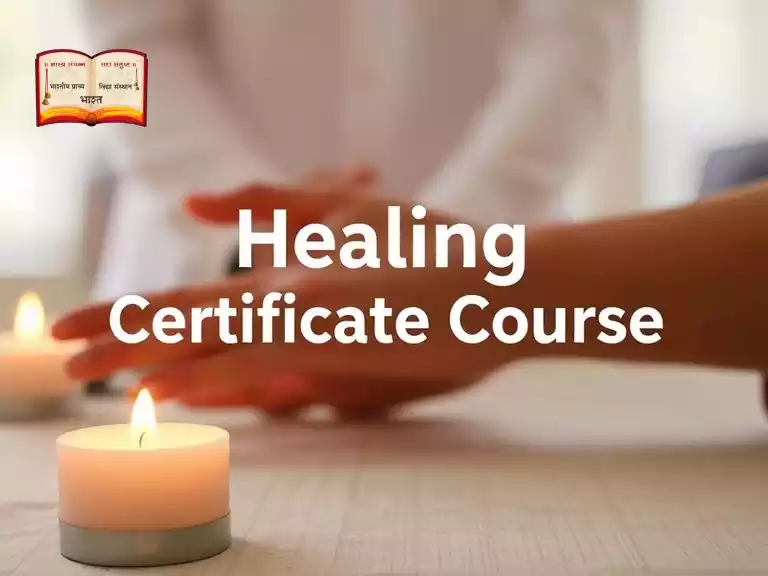 Healing Certificate Course