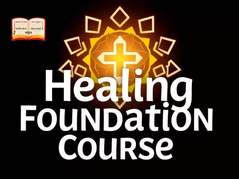 Healing foundation course